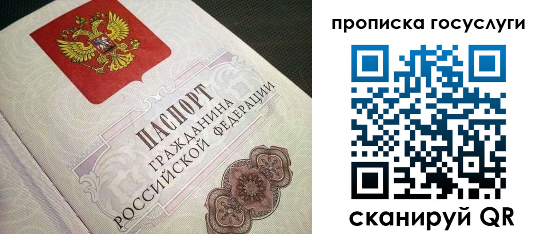 найти адрес прописки в Камбарке