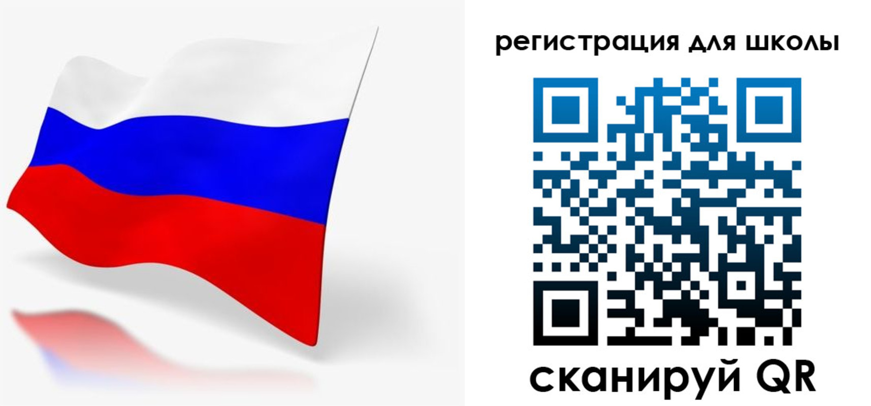 пропишу в квартире в Камбарке